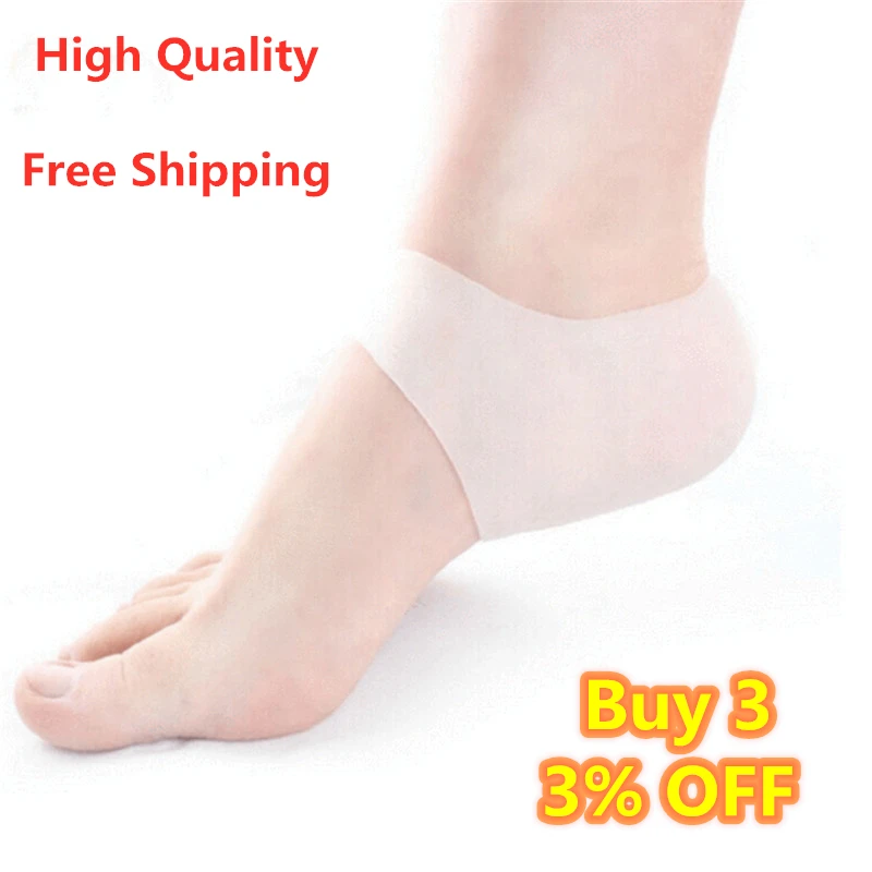 ankle silicone pads