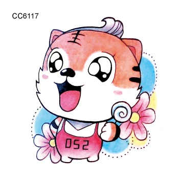 CC6117