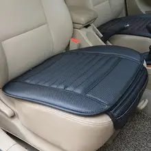 2016 font b Car b font font b Interior b font Front Seat Cushion Cover font