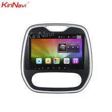 Kirinavi WC-RC 9011 Android 7.1 dvd-плеер автомобиля для Renault Captur Clio 2011 + навигации сенсорный экран Mp3/Mp4 плеер WIFI BT