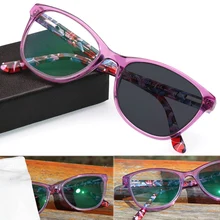 Фотохромные очки для чтения, мужские солнцезащитные очки, очки для дальнозоркости, пресбиопии, очки с диоптриями, очки для пресбиопии, новинка