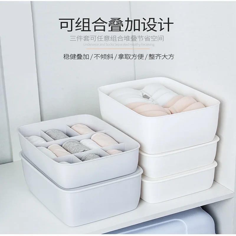 

Home furnishings finishing creative compartment underwear storage box exported to Japan desktop upscale square finishing box