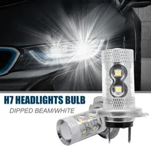 1 пара H7 499 светодиодный 50 Вт высокомощный автомобильный головной светильник, противотуманный Дневной светильник, лампа DRL белый 6000K противотуманный светильник s