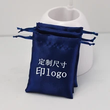 Пользовательские марки напечатаны волос упаковка набор волос bundle обертывания и бирки на волосы и волос сумки Шелковый Атлас 100 шт./заказ