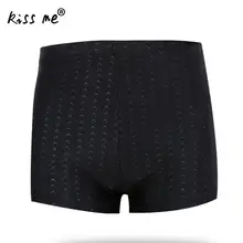 Одежда для плавания мужские сексуальные черные однотонные купальные костюмы трусы для серфинга пляжная одежда мужские плавки дышащие шорты-боксеры для плавания с шапкой