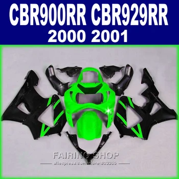 

Green Fairings For Honda cbr900rr cbr 929rr 2000 2001 / 00 01 Aftermarket Fairing kit (100%suit ) C79