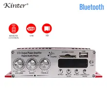 Kinter MA-120 для bluetooth усилитель аудио 2 канала управления бас Hi-Fi стерео звук динамик 20 Вт SD USB ввод FM радио
