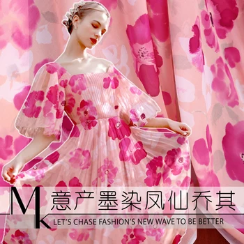 

1 Meter Pink Floral Georgette Fabric Silk High End Dress Material width 110cm 10 momme