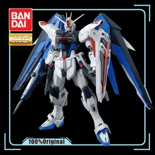 BANDAI MG 1/100 ZGMF-X10A СВОБОДА GUNDAM эффекты фигурку модель модификации