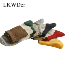 LKWDer 6 пар осень зима новые женские носки Длинные женские хлопчатобумажные носки женские носки с горизонтальной полоской