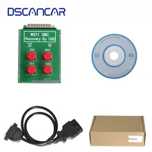 Высокое качество W211 R230 ABS SBC инструмент Ремонтный код C249F для Mercedes Benz SBC инструмент сброса