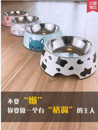 QQ20190419122849