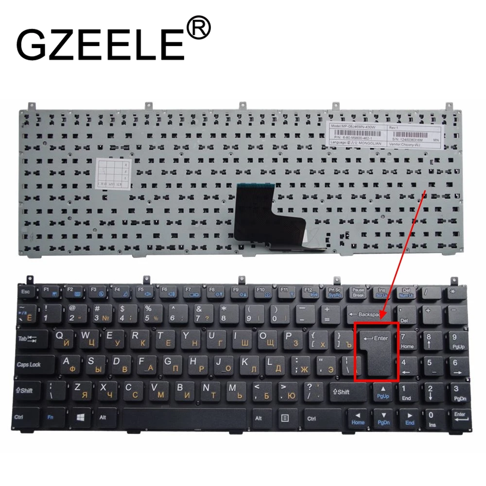

GZEELE Russian RU Keyboard for Clevo W25xEF W27xEF W25xEG W27xEG W25xEN W25xENQ without frame black