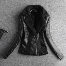 Мотоциклетная куртка из ПУ женская с длинным рукавом Короткая длина сплошной отложной воротник молния тонкая стандартной толщины Офисная Леди