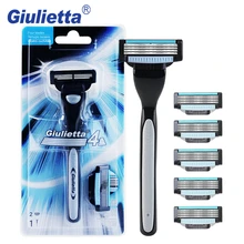 Giulietta лезвие для бритья вручную для мужчин 7 шт./компл. 1 ручка и 6 лезвий 4 слоя лезвие из нержавеющей стали уход за лицом лезвия для бритья