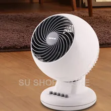 Three-dimensional Air Household Electric Fan Convection Air Circulation Turbo Fan
