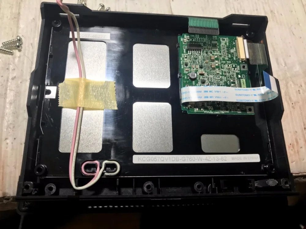 KCG057QV1DB-G760 5,7 дюйма промышленных ЖК-дисплей, новое и оригинальное