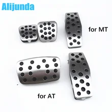 Alijunda-pedal de pie de acero inoxidable para Cruze Opel Insignia, Sedán Sport Tourer, alta calidad