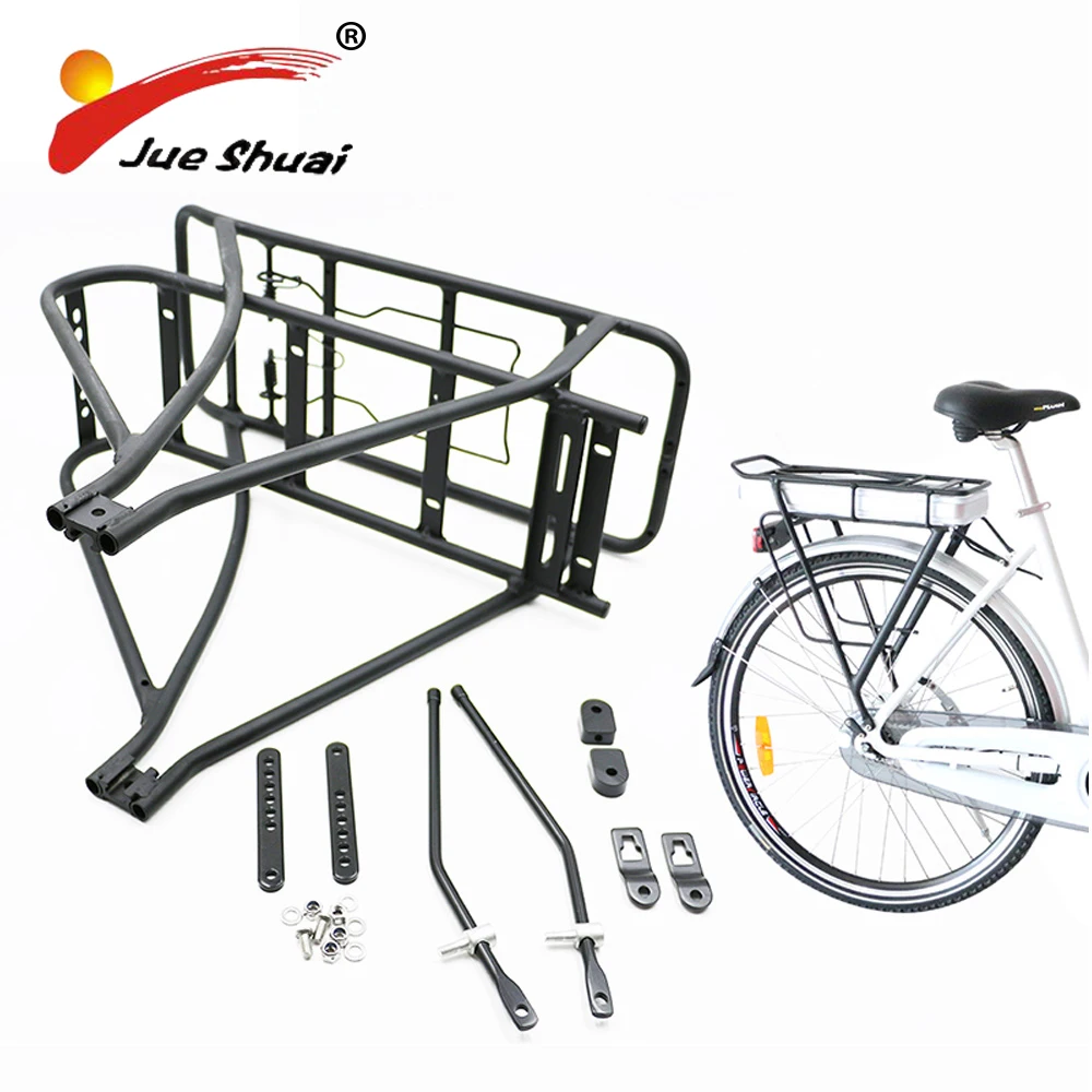 Buy Adjustable 26inch 28inch 700C Bike Luggage Rack