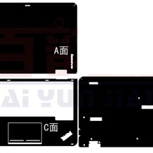 Специальный Ноутбук из углеродного волокна виниловые наклейки для кожи Обложка для lenovo ThinkPad Yoga 11e