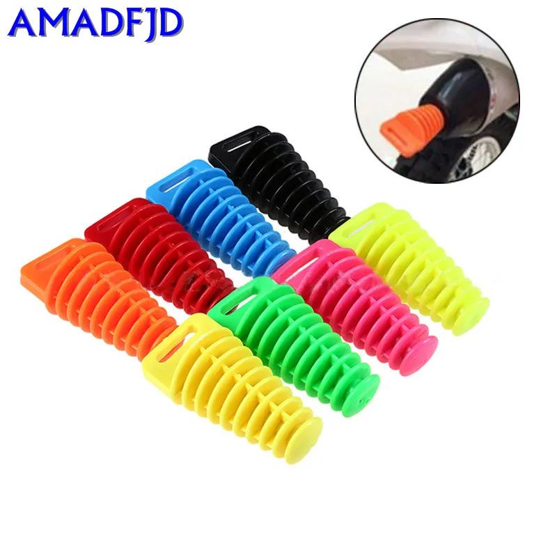 Off road motorcycle exhaust pipe rubber plug trumpet motorcycle exhaust