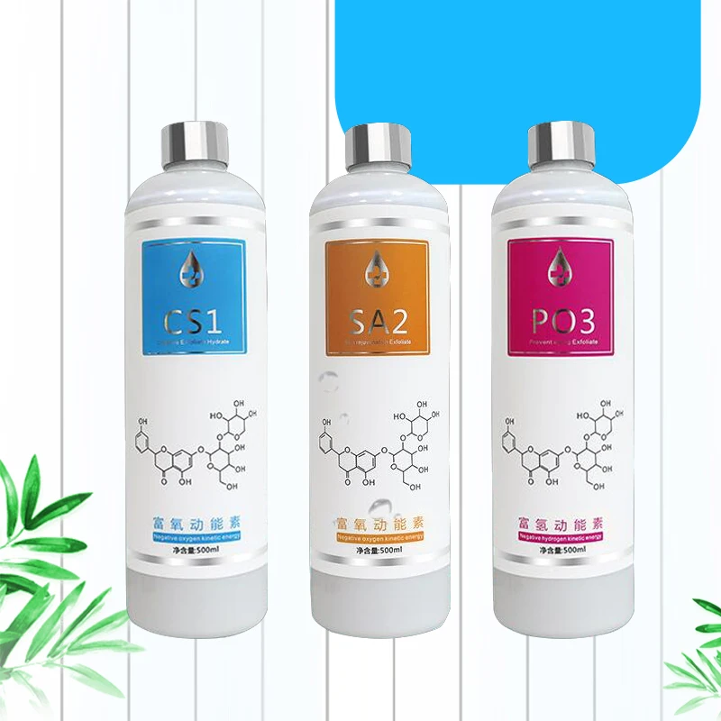 Cheap Aqua Peeling Solution 3 Bottles/400ml Per Bottle For Normal Skin Dermabrasion Liquid