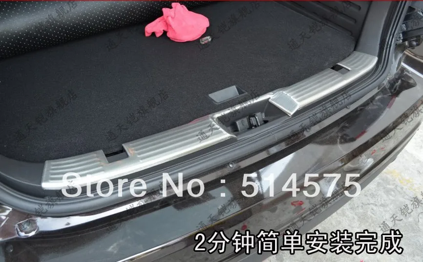 

Stainless Steel Built in Rear Bumper Protector Guard Door Sill Scuff Plate Trim Fit for Ford Edge 2011 2012 2013
