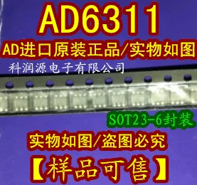 

Freeshipping AD6311 6311 SOT23-6