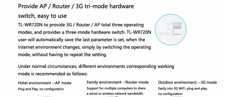 TP-LINK Мини Wi-Fi роутер 150 м TL-WR720N wifi усилитель сигнала точка доступа wifi расширитель беспроводной усилитель Wi-Fi ретранслятор