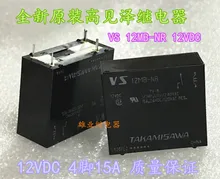 Relé VS 12MBU-NR 12VDC 4PIN 15A VS 12MB-NR