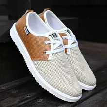 The New Men Gump Shoes Mesh Net Shoes Casual Korean Men ‘s shoes.LDZ-699