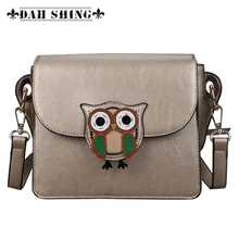 Мода Сова Магнитная кнопка Искусственная кожа женская сумочка клатч небольшая сумка застежка-клапан