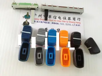 

1pcs/lot 4MM black hole mixer fader cap blue gray sky blue orange