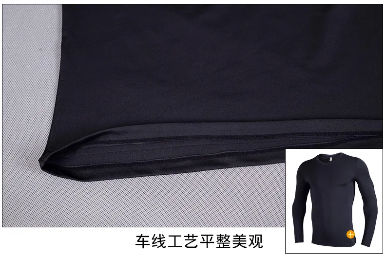 MMA Kit rashguard Male Man Compression Sports Suit Quick drying Perspiration Fitness Training Sportswear Jogging Running Clothes (27)