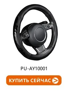 AY10001