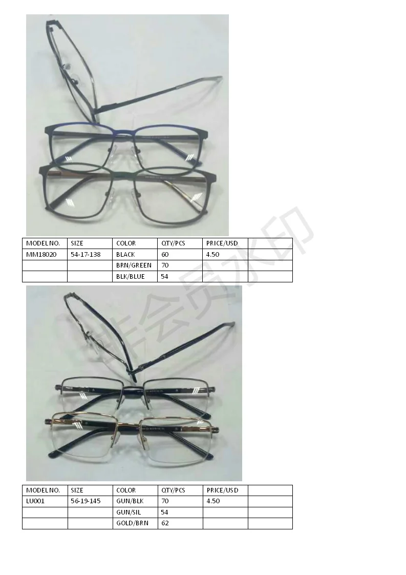 new metal frame of jenny4.20_01