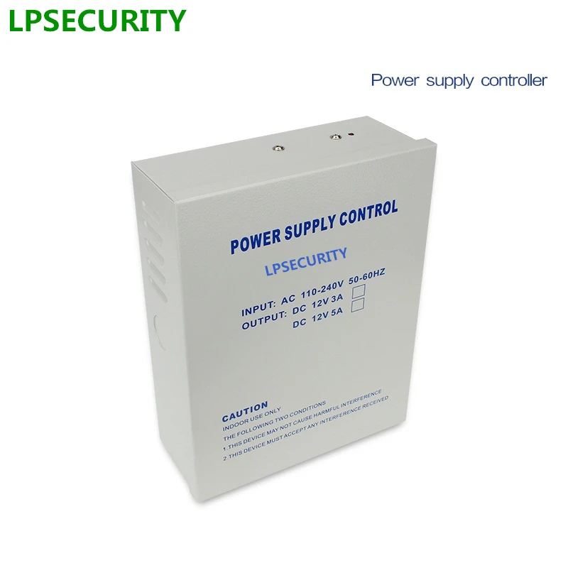 LPSECURITY wide voltage access Control Power Supply door lock controller box 12V 5A support backup battery remote control module LPSECURITY wide voltage access Control Power Supply door lock controller box 12V 5A support backup battery remote control module