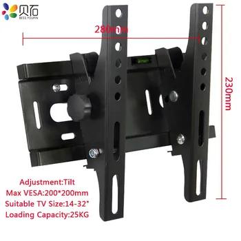 

BEISHI TV Wall Mount Bracket Flat Panel TV Frame Support Adjustable 15 Degrees Tilt Angle For LCD LED Monitor 14-32 Inches