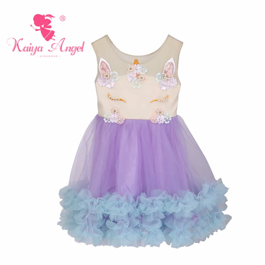 KY-LYQ-528