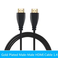 1 м, 1,5 м, 2 м, 3 м, 5 м высокая скорость позолоченный штекер Male-Male Кабель HDMI версии 1,4 HD 1080 P 3D для HDTV xbox PS3 компьютер