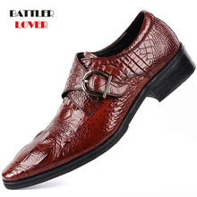 Мужские туфли из натуральной кожи крокодила в британском стиле; мужские классические деловые повседневные туфли в стиле дерби; модельные туфли ручной работы на плоской подошве; оксфорды