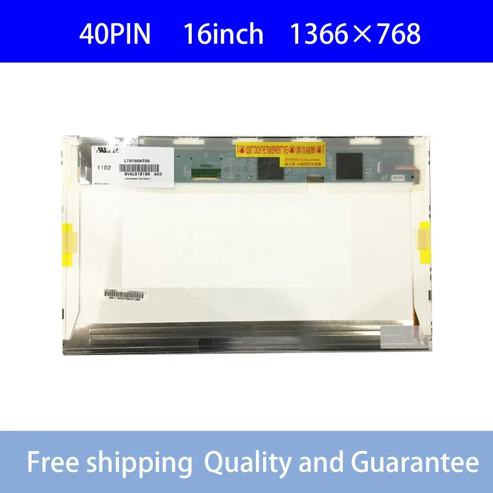 LTN160AT06 HSD160PHW1 16 0 lcd дисплей для ноутбука Панель ASUS N61VG N61J X66IC (круглая)|ЖК-экраны и
