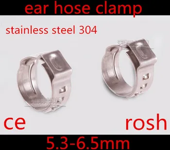 

50pcs High Quality 5.3-6.5mm Oetiker Style Stainless Steel 304 Single Ear Stepless Hose Clamps