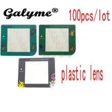 100 шт/партия Горячая 3 Модель Мультфильм пластиковая панель Замена объектива экрана крышка логотип GameboyGB DMG GBO дисплей двойной тип