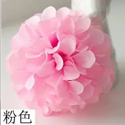 Набор 20 шт., 11 см, искусственные хризантемы, цветочные головки, свадебная настенная АРКА, дорожные свинцовые искусственные цветы, сделай сам, Свадебный венок, искусственные цветы - Цвет: Розовый