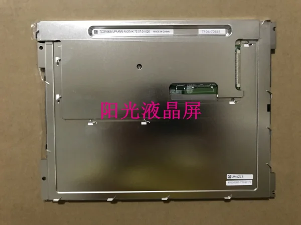 

ORIGINAL TCG101WXLPAANN-AN20 10.1 INCH HIGH RESOLUTION LED INDUSTRIAL LCD DISPLAY SCREEN LVDS 20 PINS 1280*800 TFT