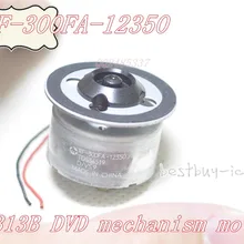 RF-300FA-12350 двигатель dvd-механизма. JQ24-35I350F(KHM-310AAA/313AAA) Механический Шпиндельный двигатель(5,9 V) с бусинами