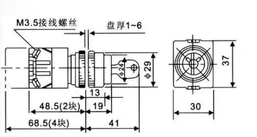 QQ20171106142409