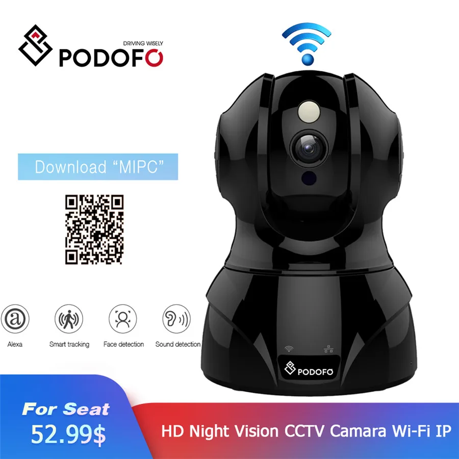 Беспроводная IP-камера Podofo HD облачная с автоматическим отслеживанием людей |