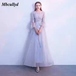 Mbcullyd иллюзию платья невесты с глубоким вырезом на спине 2018 плюс Размеры Линия Scoop шеи платье для Свадебная вечеринка платья для девочек de